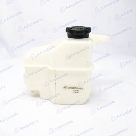 DEPOSITO AGUA CON TAPA HY I25